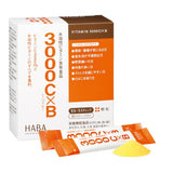 日HABA無添加水溶性 3000C×B10種 維他命一體營養素沖劑 30支