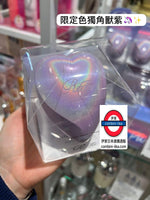 日本 ReFa Heart Brush