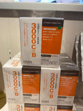日HABA無添加水溶性 3000C×B10種 維他命一體營養素沖劑 30支