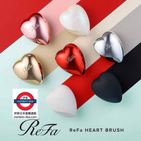 日本 ReFa Heart Brush