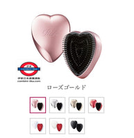 日本 ReFa Heart Brush