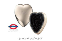 日本 ReFa Heart Brush