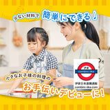 日本製粉Nippn 一袋搞掂系列之 
曲奇餅乾粉100g
