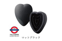 日本 ReFa Heart Brush