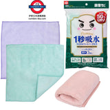 日本 LEC 激落君 1秒吸水厚手超細纖維抹布 3枚入
