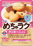 日本製粉Nippn 一袋搞掂系列之 
曲奇餅乾粉100g