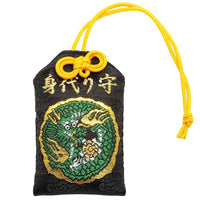 白崎八幡宮 龍年御守　一個