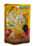 日本剝皮軟糖　むけるグミ Gummy Peelerz 5款