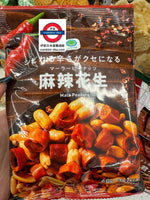 日本便利店麻辣花生