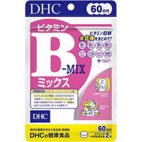 日本DHC維他命B群 60日份