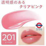 日本Cezanne 持久潤澤唇膏 Lasting Gloss Lip Tint Lipstick