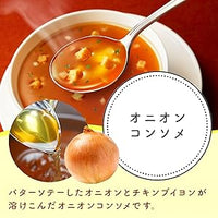 🇯🇵日版 家樂牌 🌸 KNORR 沖泡濃湯☕️系列 (30入)