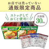 🇯🇵日版 家樂牌 🌸 KNORR 沖泡濃湯☕️系列 (30入)