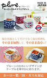 日本製 Plune 豊琺瑯 附蓋方型琺瑯鍋/保鮮盒/保存容器/可直火 1450ml