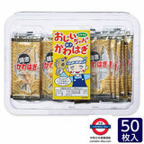 日本 Takuma Foods 爺爺烤魚乾 50片