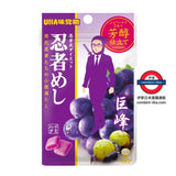 日本UHA味覺糖 忍者軟糖 巨峰葡萄味