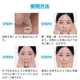 LA ROCHE-POSAY Best Cosme大賞第1位 高效提亮防曬隔離霜新UVA PRO XL版
