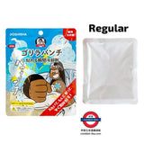 日本 大猩猩之握 冰感貼 3包裝