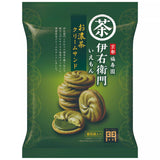10/11月限定 matcha popcorn