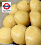 日本 香月堂 雞蛋糕 9個裝