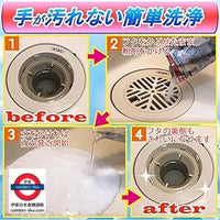 日本製排水口專用清潔劑