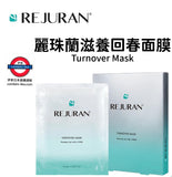 韓國 麗珠蘭 Rejuran 滋養修復水光回春面膜 5入