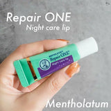 日本樂敦 Rohto 曼秀雷敦 Repair ONE Night Care Lip Cream Balm 超高保濕密集修復夜間護理護唇膏