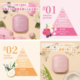 日本製 Mieu Mieu Stik 3 WAY髮香保濕膏 4款香味