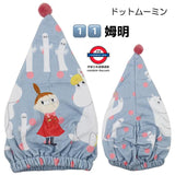 日本 丸真毛巾速乾兒童浴帽