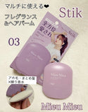 日本製 Mieu Mieu Stik 3 WAY髮香保濕膏 4款香味