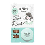 日本製𝗞𝗢𝗦𝗘 𝗕𝗜𝗢𝗟𝗜𝗦𝗦瀏海專用修護蜜粉