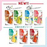 日本製 Blendy My Bottle Stick 6支入