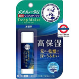 日本 樂敦 Rohto 曼秀雷敦 Deep Moist Lip Cream N 深層保濕潤唇膏 護唇膏 敏感皮膚適用 4.5g