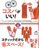 日本製 Blendy My Bottle Stick 6支入