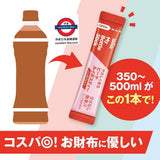 日本製 Blendy My Bottle Stick 6支入