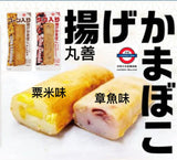 日本 丸善 粟米味/章魚味鱈魚棒5支