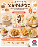 日本真誠  易溶黃豆粉４０ｇ