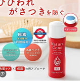 日本 Nature Conc足跟修護霜40ml