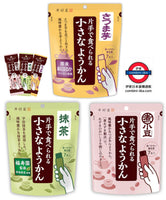 井村屋羊羹系列