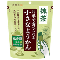 井村屋羊羹系列