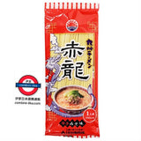 九州赤龍 辣味豬骨拉麵 1人前