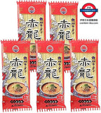 九州赤龍 辣味豬骨拉麵 1人前