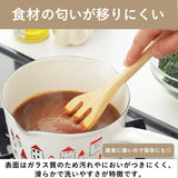 日本製 PLUNE 高質琺瑯片手鍋｜1.2L 多款可愛多用途萬能鍋