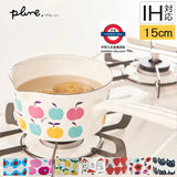 日本製 PLUNE 高質琺瑯片手鍋｜1.2L 多款可愛多用途萬能鍋