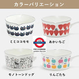 日本製 PLUNE 高質琺瑯片手鍋｜1.2L 多款可愛多用途萬能鍋