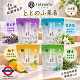 日本製 totonofu藥湯系列
