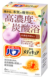 日本 花王 BUB Medicure 高濃度碳酸浴　6入