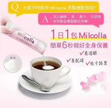 日本製 Suntory 三得利 Milcolla 蜜露珂娜 高濃度豐富膠原蛋白 30包｜約30日分｜