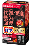 日本製 花王 10倍泡泡 對症入浴系列