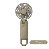 2026 RHYTHM 強風手提風扇